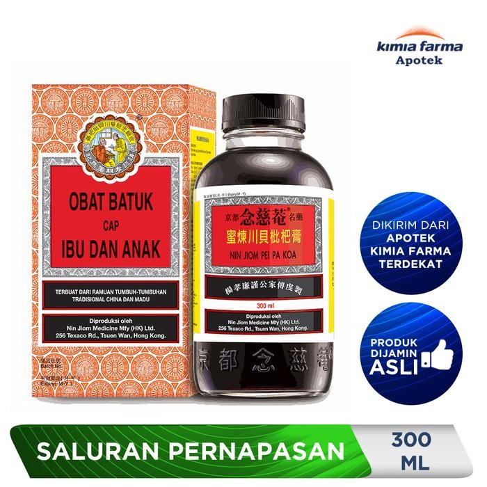 Obat Batuk Ibu & Anak 300 ml / Obat Batuk Herbal / Kimia Farma