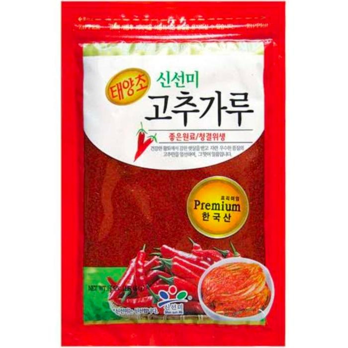 

Gochugaru Korean Hot Pepper Powder / Bubuk Cabe Korea 454 gr