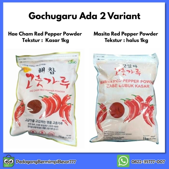

Hae Cham Red Pepper Powder 1Kg Gochugaru Gochukaru Cabai Korea