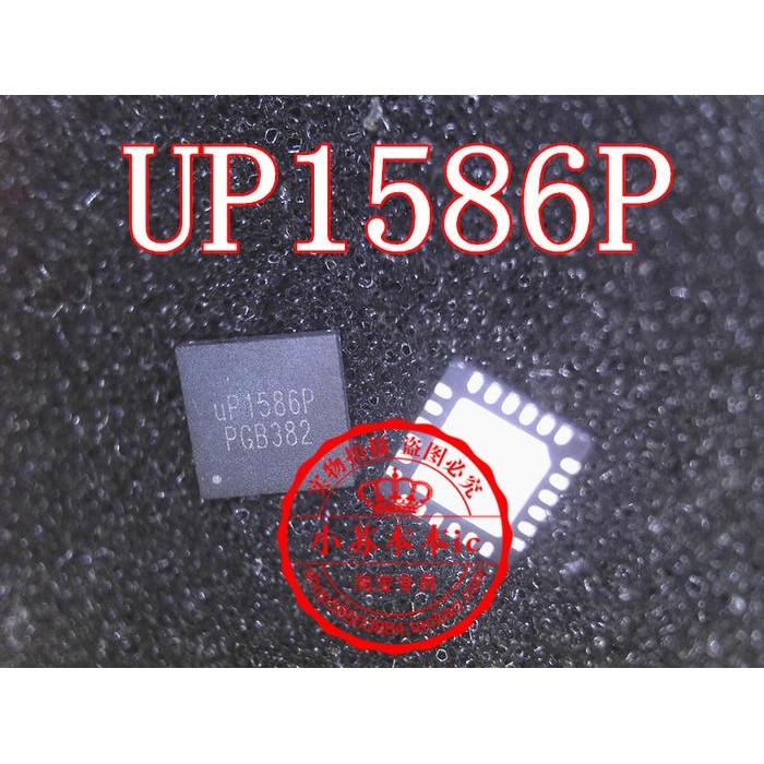 Ic Up1586P Up1586 Up 1586 Kode 528