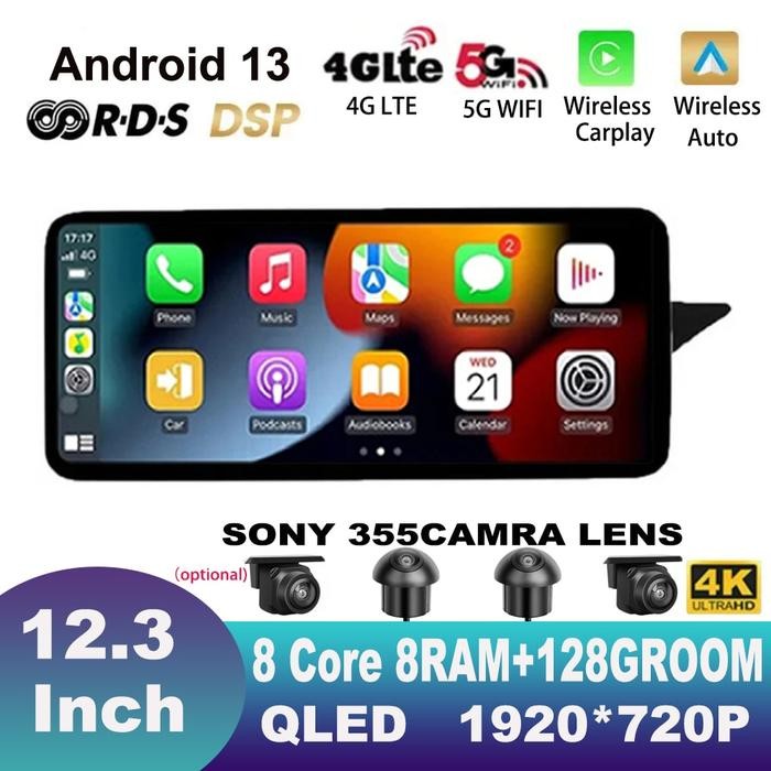 12.3" Android 13 Carplay Car Raido For Mercedes Benz E Class W212