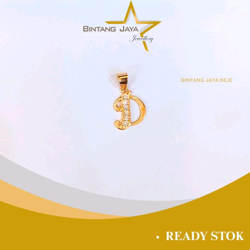 Liontin Emas Asli Huruf D Mata Putih - Kadar (16K) - Berat 1.02gr - Model Inisial D Eksklusif - Desa