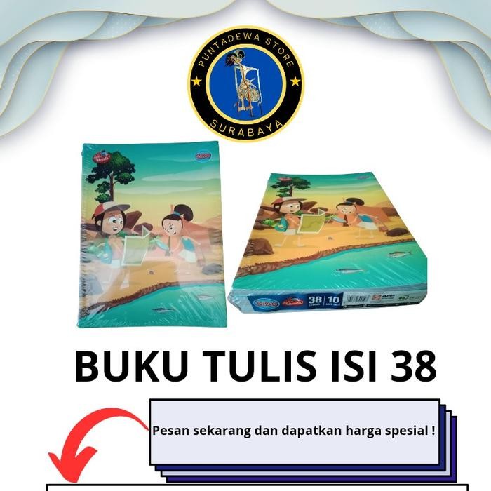 

buku tulis sidu isi 38 lembar 1 pack