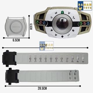 SABUK KAMEN RIDER DX DECADE DRIVER BELT KODE 1407