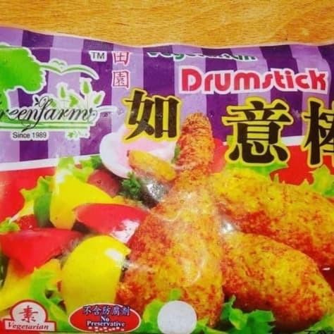 

New vegetarian drumstick greenfarm isi 8 pcs