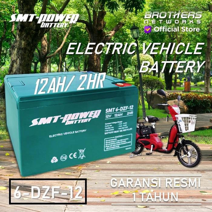 (Allthebest) BATTERY SMT 6-DZF-12 12V 12AH 2HR - AKI SEPEDA LISTRIK SELIS INDOBIKE