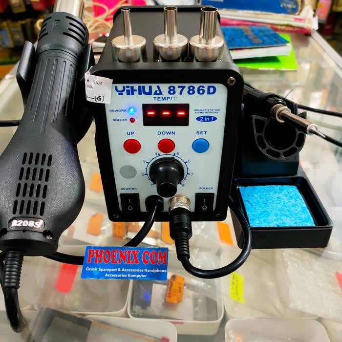 BLOWER QUICK 2008 HOT AIR QUICK 2008 SOLDER UAP QUICK 2008