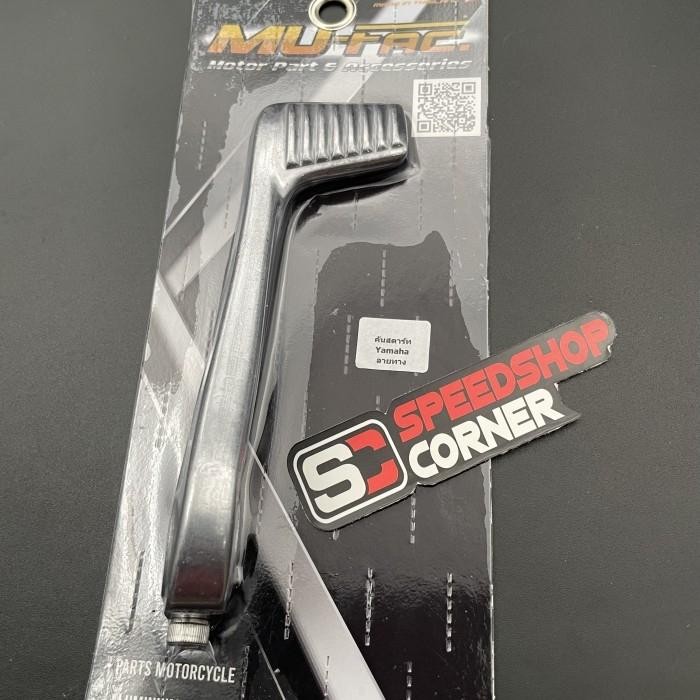 Product Laris Kick Starter Selahan Engkolan Mio Fino Nouvo Model Vespa Merk Mu-Fac Mu Factory