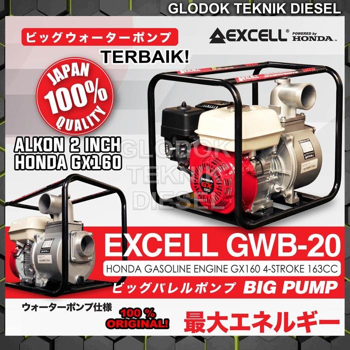 Mesin Pompa Air Alkon Honda GX 160 2 INCH Sawah Irigasi WATER PUMP 2"