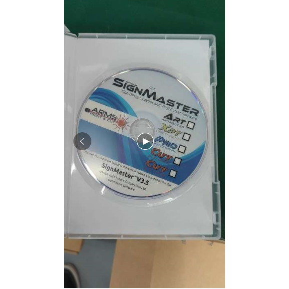 liyu Signmaster electronic edition