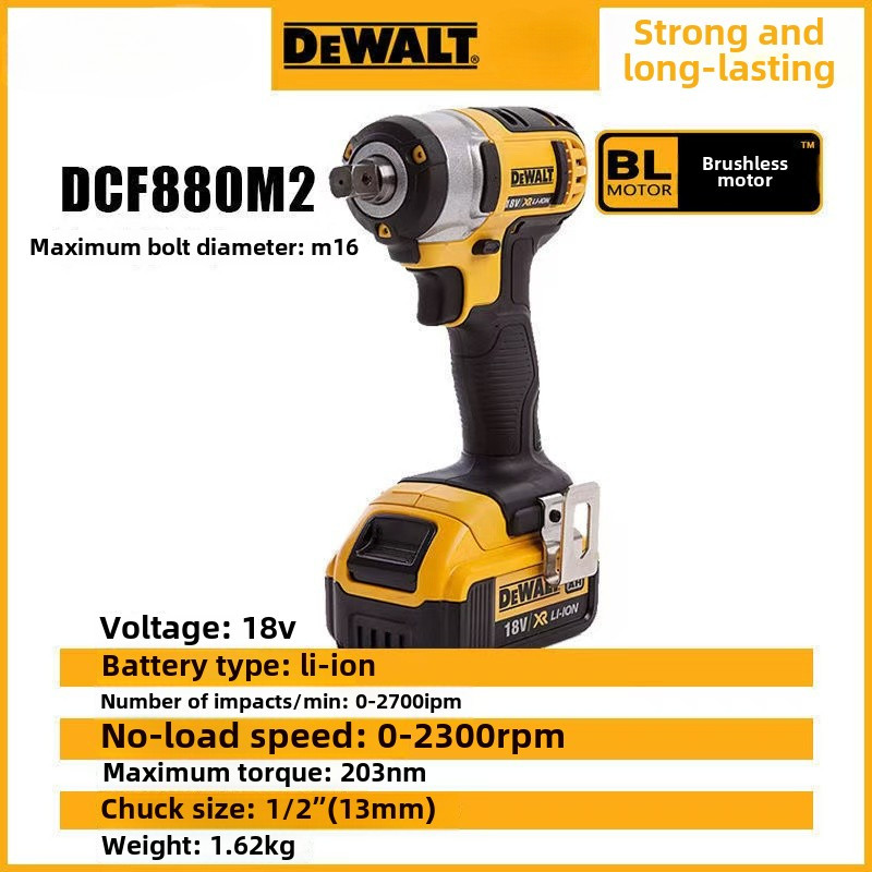 Dewalt DCF880 Cordless Impact Wrench 20V Original 2300RPM Rechargeable 13MM Electric Lithium Battery