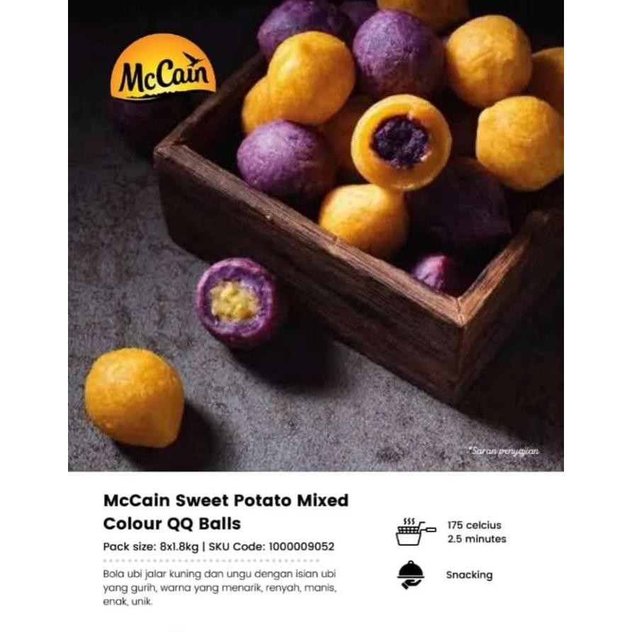 

Bola Ubi Mccain Sweet Potato Mixed Color Qq Balls 1.8Kg