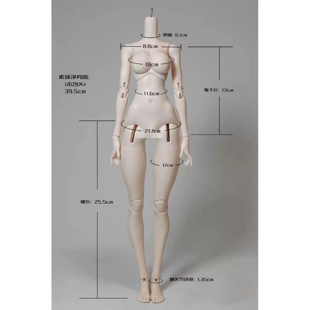 Bjd1/4-jingyuti Resin Toy model human body accessory