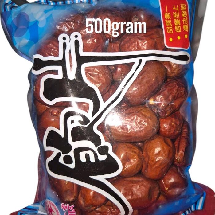 

Angco premium 500gram-kurma merah kurma cina.import premium