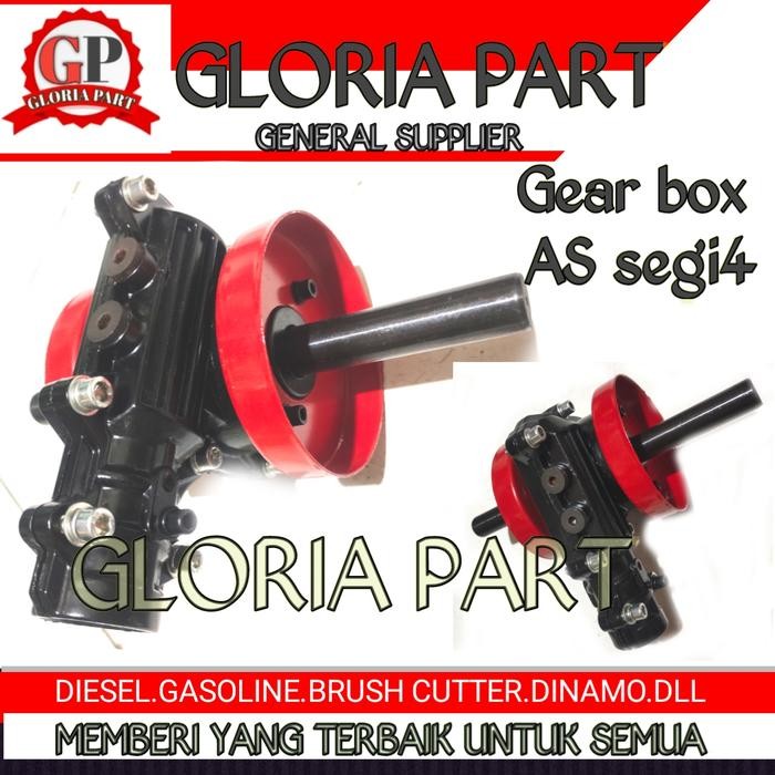 Laris Cultivator/Mini Tiller Head Gear Box Petak
