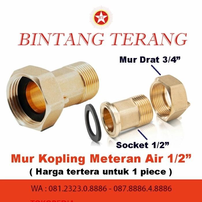 (Allthebest) mur kopling meteran air pdam 1/2 inch