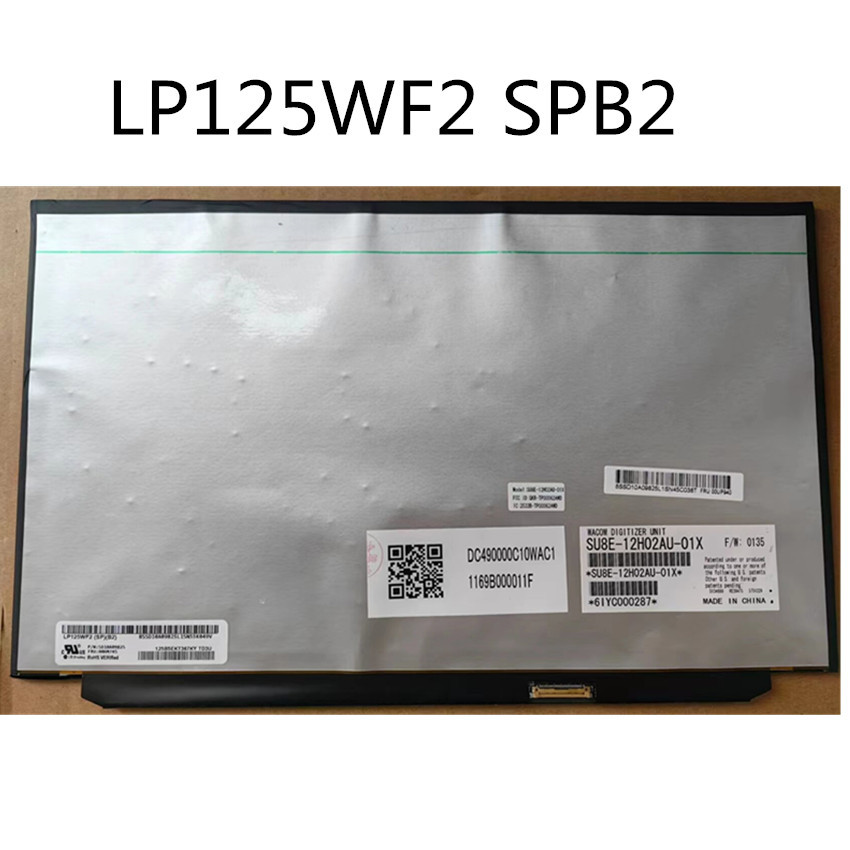 12'' Laptop LCD Screen LP125WF2(SP)(B2) LP125WF2-SPB2 B1 EDP 1920x1080 IPS Display for Lenovo Thinkp