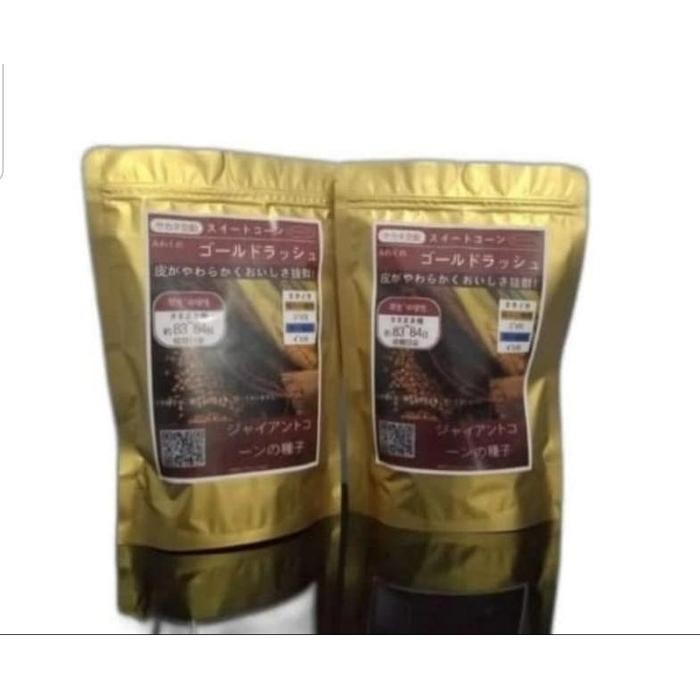 Parfume Benih Jagung Jepang Raksasa