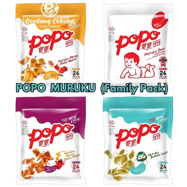

Sedia POPO MURUKU Rasa Ikan Seaweed Spicy Chicken Sweet Spicy Otak-Ku Otakku Maruku Fish / Snack
