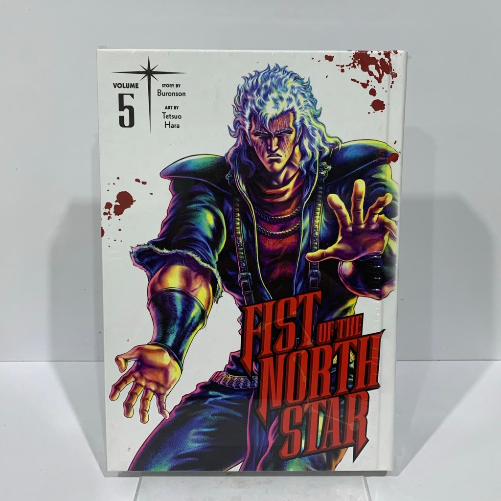 First Of The North Star vol 5 Buronson Viz Media Komik English Manga