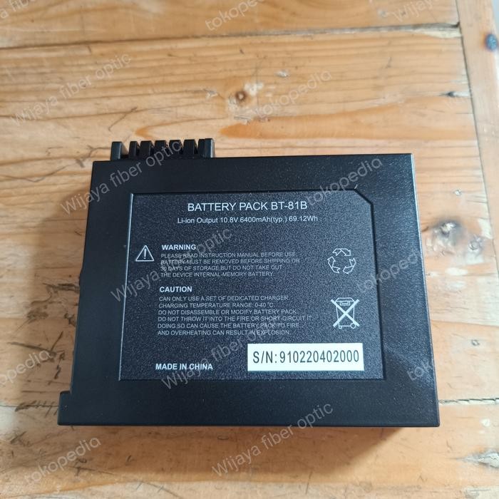 batre splicer joinwit 4106 / batrey splicer joinwit 4106