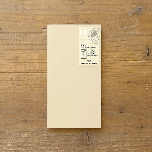 

Midori Traveler's Notebook Refill 017 - Free Diary Monthly Regular