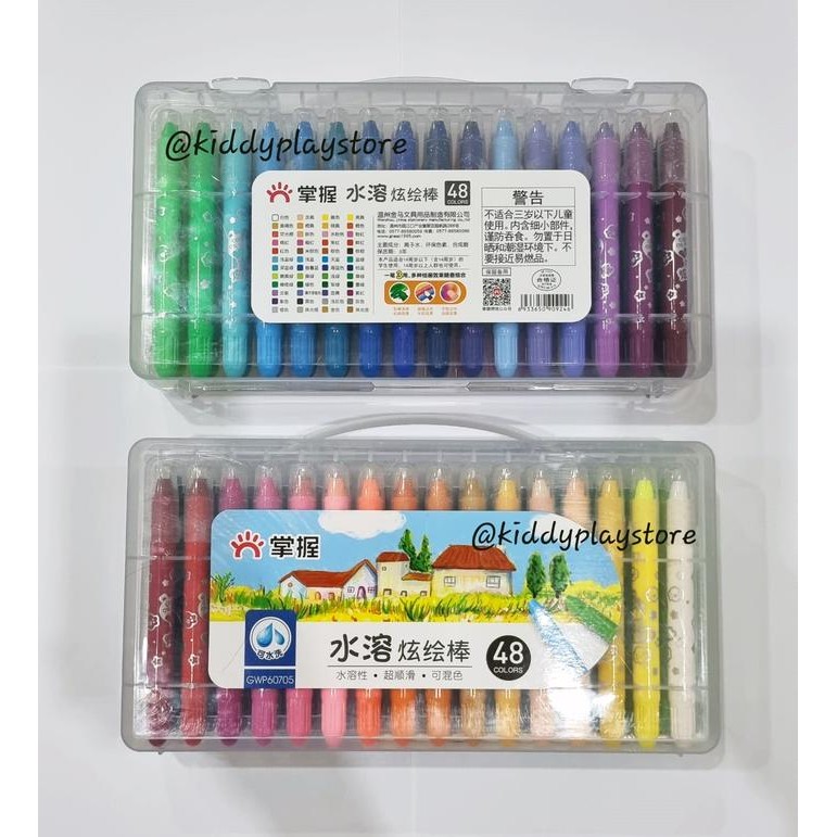 

CRAYON GRASP MATA SEDANG/ SILKY CRAYON / WATER SOLUBLE CRAYON / KRAYON WARNA