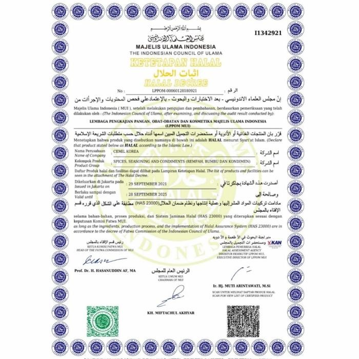 

Paket Keluarga Satu Topoki Odeng Saos/ Topokki/ Gochujang/ Cemil Korea