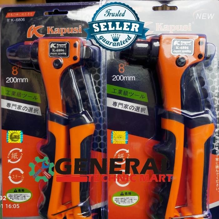 Tang rivet hand riveter heavy duty KAPUSI JAPAN Original