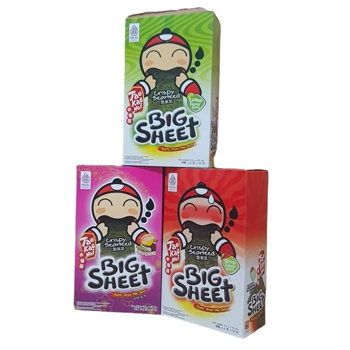 

Rumput laut seaweed nori snack Tao Kae Noi big sheet hot spicy classic grilled squid (Box)
