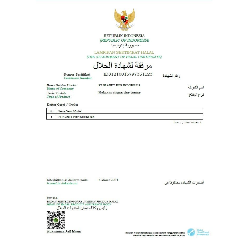 

Double Cheese Popcorn - Magi Planet (Classic Range)