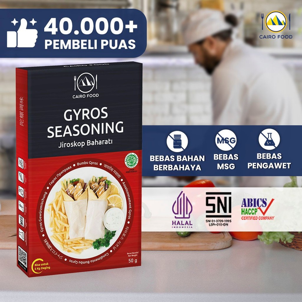 

Cairo Food - Bumbu Gyros Asli Rempah