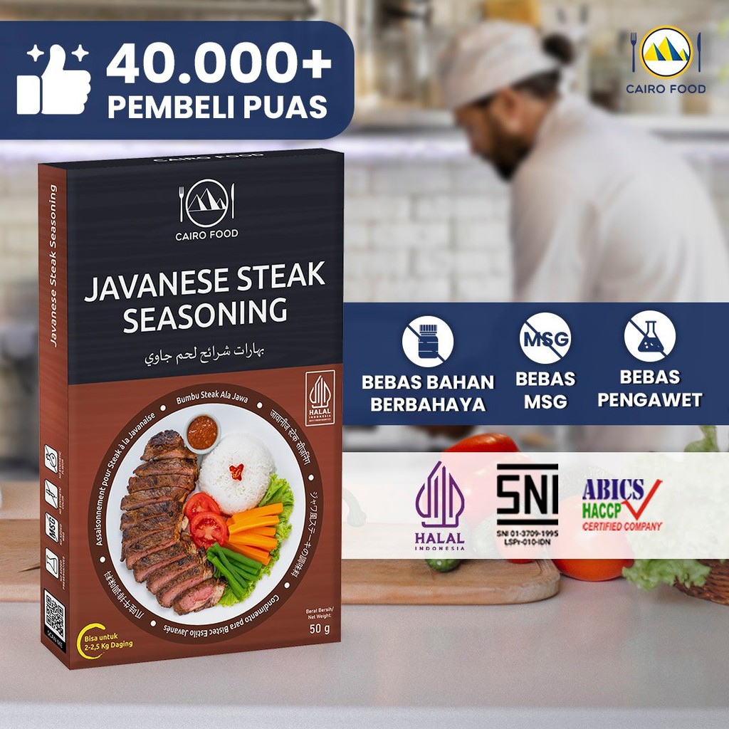 

Cairo Food - Bumbu Steak ala Jawa Asli Rempah