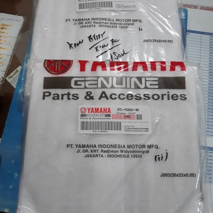 PIRINGAN CAKRAM DEPAN 5TL GT-125/ XEON-RC/ MIO/ SOUL OLD YAMAHA