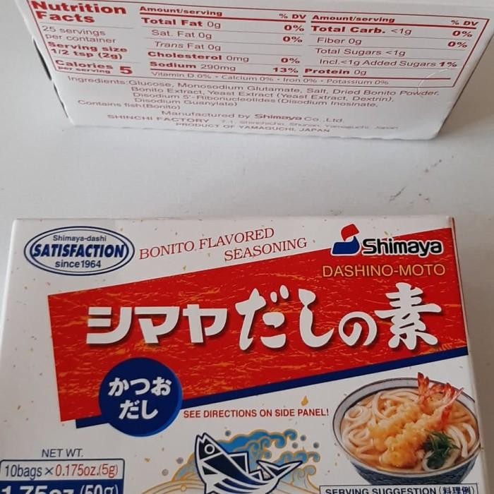 

(Expert) shimaya dashi no moto/ kaldu ikan