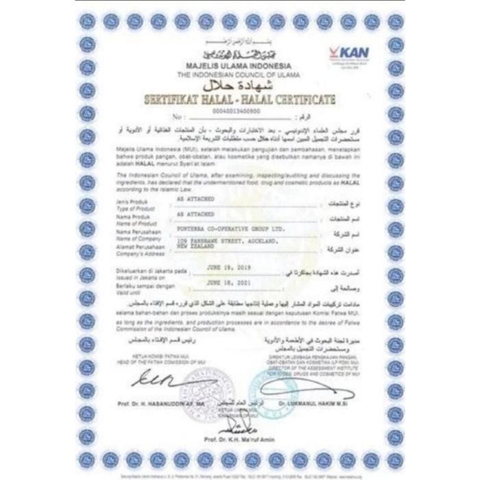 

(Expert) susu bubuk skim new zealand 1kg