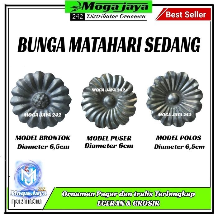 bunga matahari ukuran SEDANG ornamen hiasan tralis dan pagar