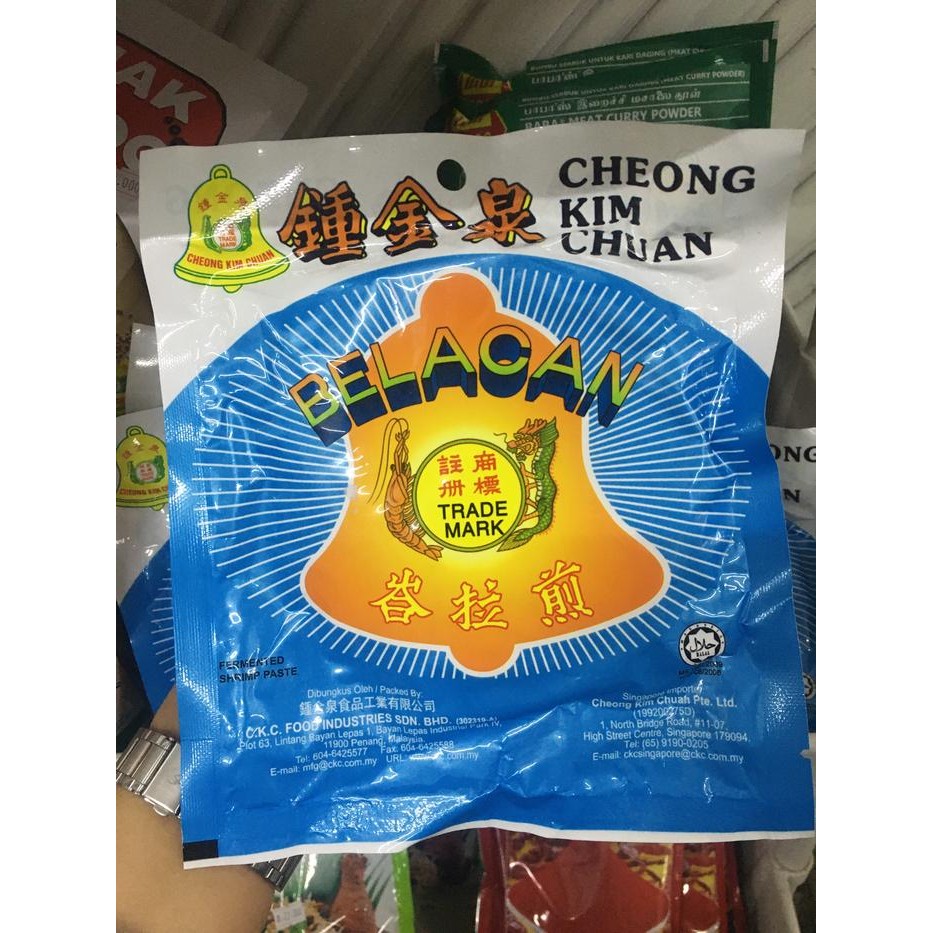 

Belacan Lonceng Impor Malaysia