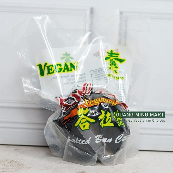 

BELACAN BULAT VEGETARIAN / TERASI BULAT VEGAN / SALTED BEAN CURD