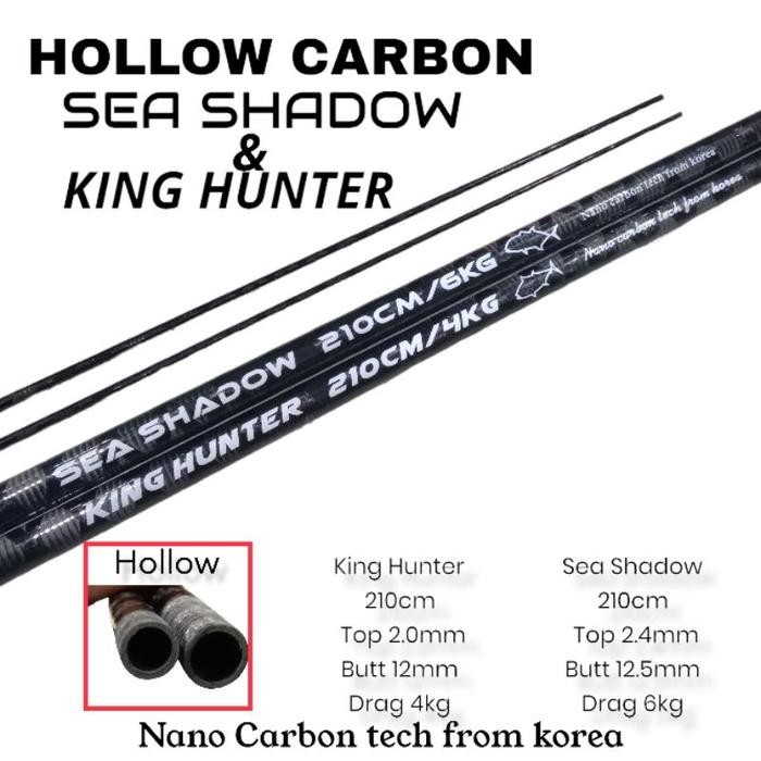 Blank Carbon Hollow Sea Shadow/King Hunter X-Wrap 210cm