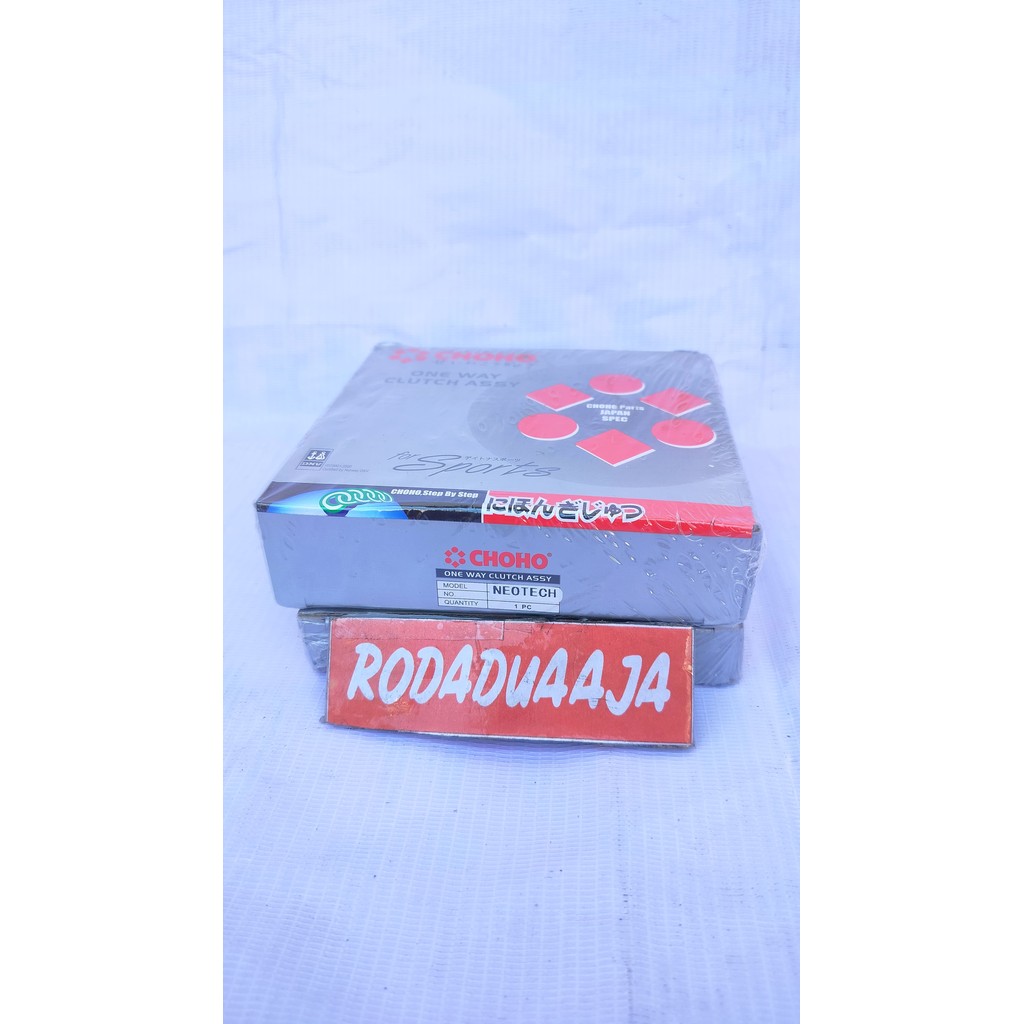 CHOHO ONE WAY ASSY / RUMAH PELOR STATER ASSY HONDA GL NEOTECH, TIGER