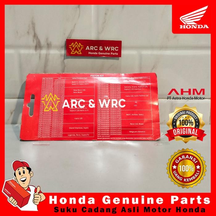 Piston Seher Kit Set OverSize O.S 50 / Beat Fi eSP Scoopy Fi eSP Stater Halus Vario 110 Fi eSP