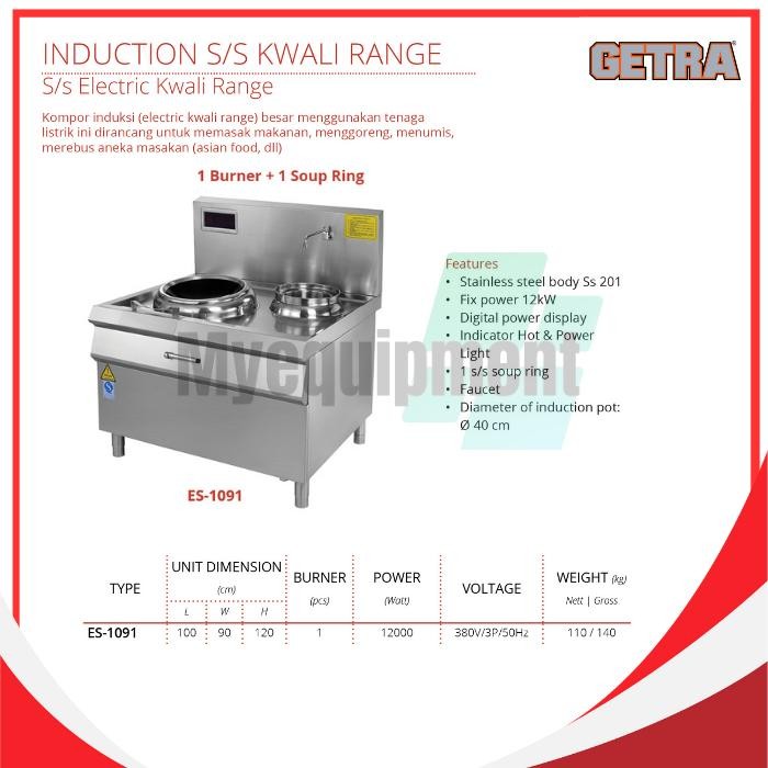 INDUCTION KWALI RANGE GETRA ES-1091 ELEKTRIK KWALI RANGE