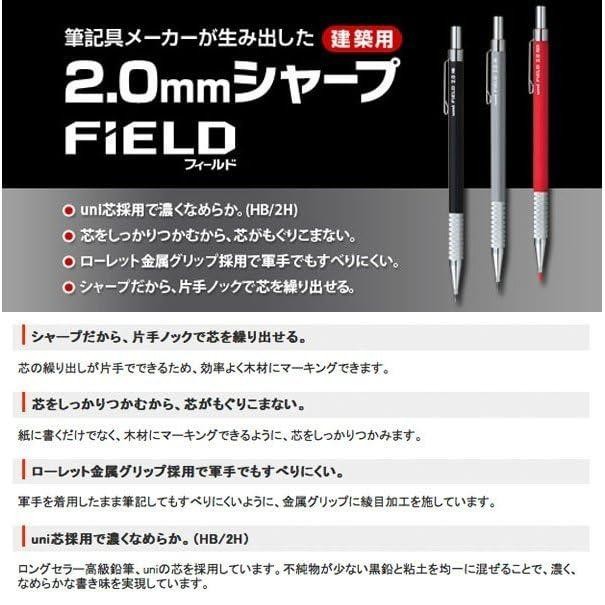 

Ready- Mechanic Pencil Uni Field Lead Holder - 2 Mm - Hb