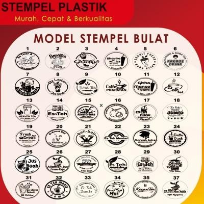 

Ready- Stempel Otomatis Stempel Gelas Cup Stempel Plastik Tinta Permanen Flas