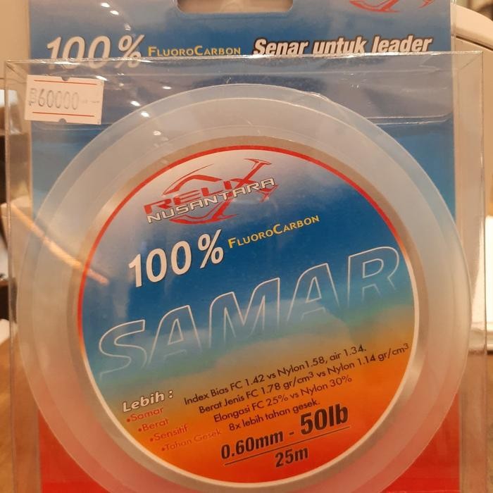 Relix Nusantara Leader Samar 50lb 25m