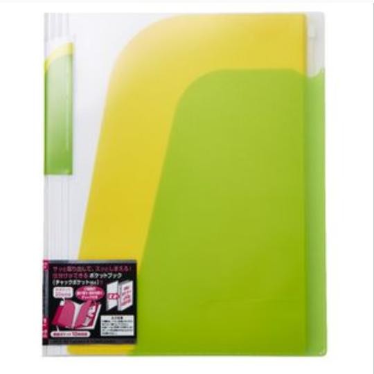

KOKUYO HOLDER BOOK NOVITA 4POCKET WITH ZIPPER P-N250