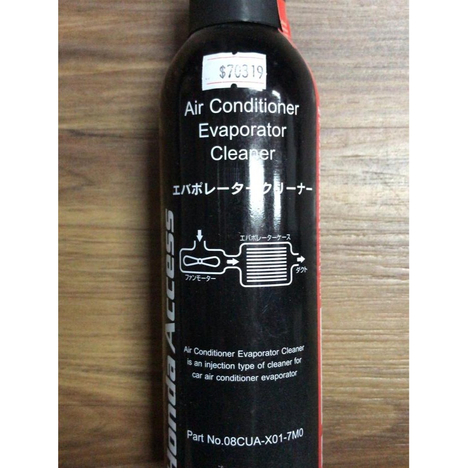 AC Cleaner blower dan evaporator mobil Threebond 6721 300mL 70319 ( Tanpa Selang )