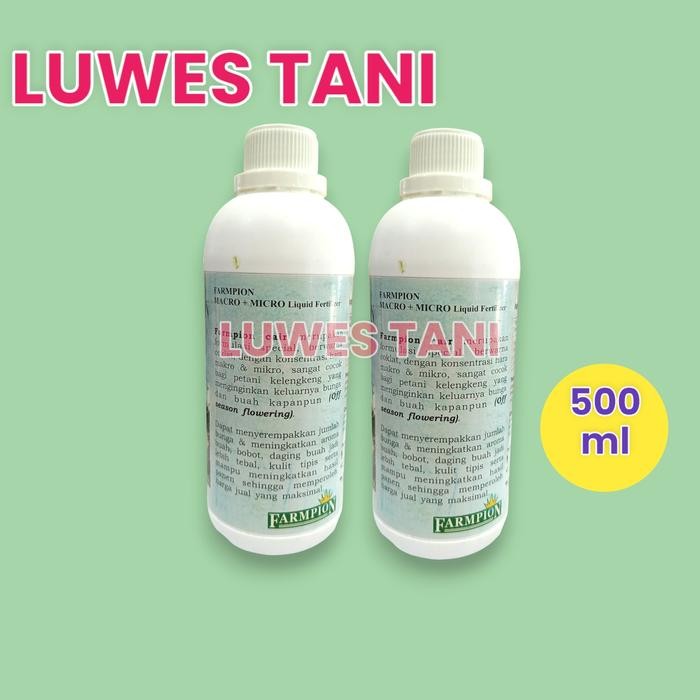 Pupuk Farmpion Booster Kelengkeng Berbunga Di Luar Musim Pasti Ori