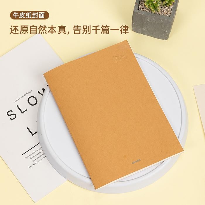 

Terlaris- Deli Buku Tulis / School Notebook A5 B5 Coklat Putih Fb5 T16 T32